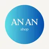ananshop111