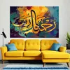 salahalami32