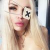 Наташа 💋