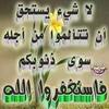 sobhank.yarab