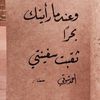 toooooth222