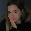 anianegrini
