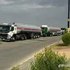 fallfa190