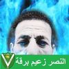 userawibfaagub