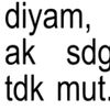 spaa_nii