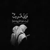 fatimakanit1