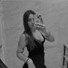 catachaumerii