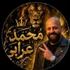 mohamedabdalla508