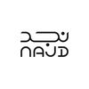 نجد العناية 💞
