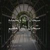 omfaisal988