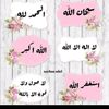 donyakhaled71
