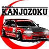 weekkasoes