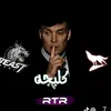 hamoudialsharifi2