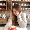 hynhynie