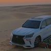 abud7m1
