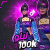 aseelo_freefire