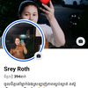 user2748841906325roth