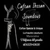 caftansoundous1