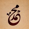 mohdalmalki8