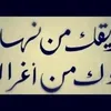 emad.emad1999s5