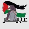 abeerabdulsalam8