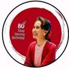 ayelay851
