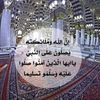maje554