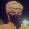 صدى الكتمانS