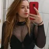 aanaataliia