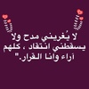 salma_a38