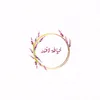 lav_ndr91