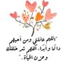 marwanabdo042