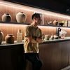 danielaristoz94