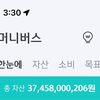 dongdomg467