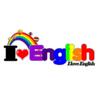 iloveenglishile