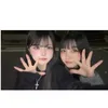 ねね