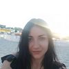 karinamalytsia