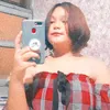 princess kbn