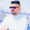 ﮼🌾ابو،عبدالله،الدوغانی🌾