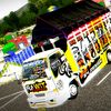 busidlampung04