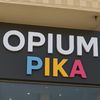 pika_kids_1wear