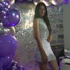 Yleana Katherine