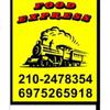 food_express_akritas