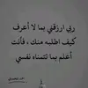 amiratonafsi7575