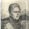 sandelskalja