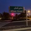 afnan.suaib