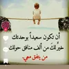 amziljamal3