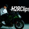 h2rclipstc