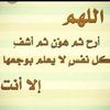 fhhjsseppooo