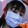 ana2541nn